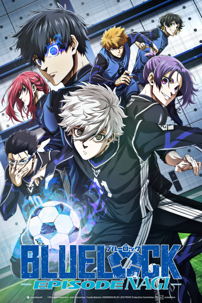 BLUE LOCK THE MOVE EPISODE NAGI KEY ART